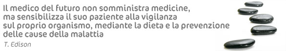 Integratori