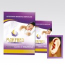 Morpheo - Autoterapia per combattere l'insonnia